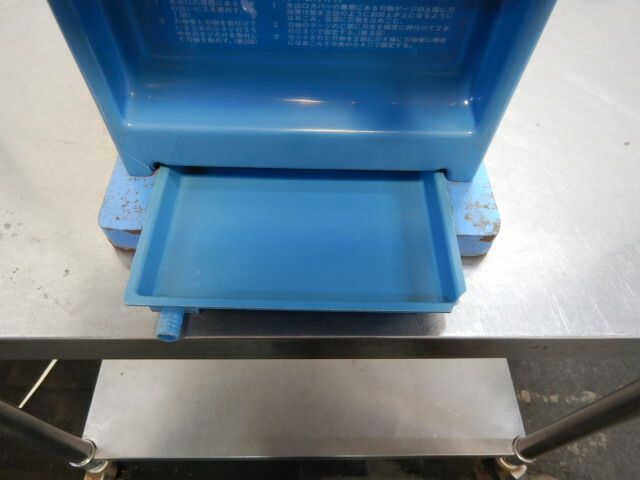 【荒屋誠】初雪ブロックアイススライサー HB320A 荒屋誠様専用】初雪ブロックアイススライサー HB320A - メルカリ