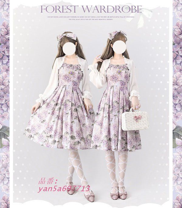 パーティードレス 結婚式 花柄 ワンピース レディース 紫陽花 発表会 華やか 二次会ドレス お呼ばれドレス ウェディングドレス 着痩せ ゲストドレス 袖なし yan5a697713