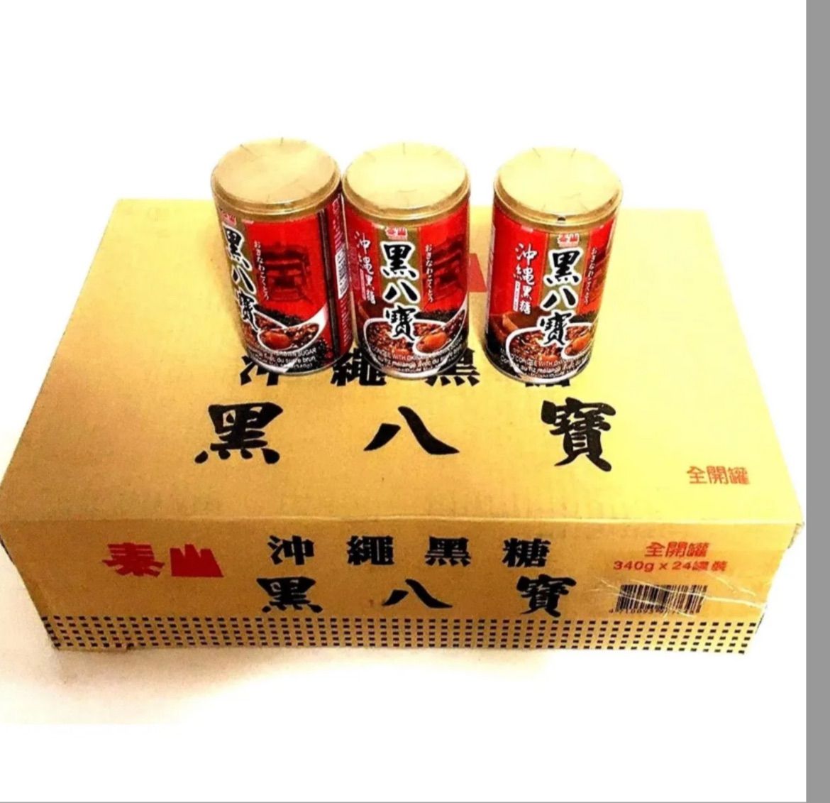 人気の箱罐 冷え