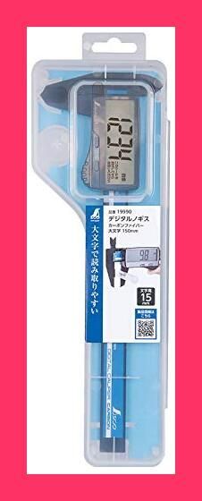 シンワ測定(Shinwa Sokutei) デジタルノギス カーボンファイバー大文字 150mm 19990
