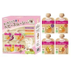 3営業日で発送 ベビービオ Aセット 有機ベビースムージー4種 VI-804s 入数 14