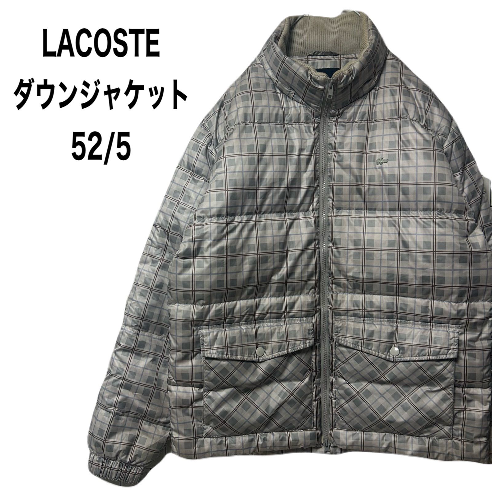 LACOSTE ラコステ ダウンジャケット 中綿ブルゾン チェック柄 52/5 