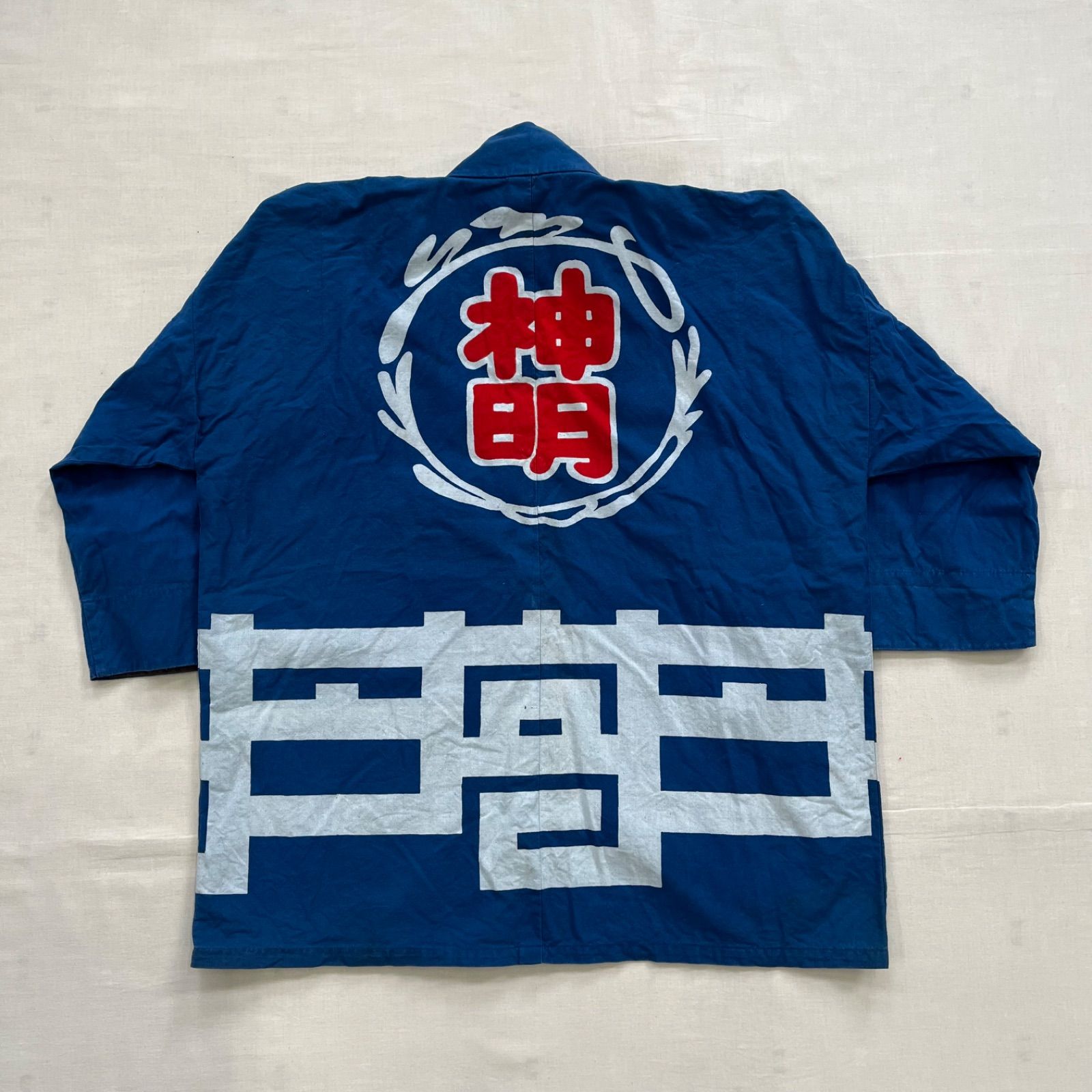 まとめ売り 法被 半纏 5点 セット 祭り 企業 National