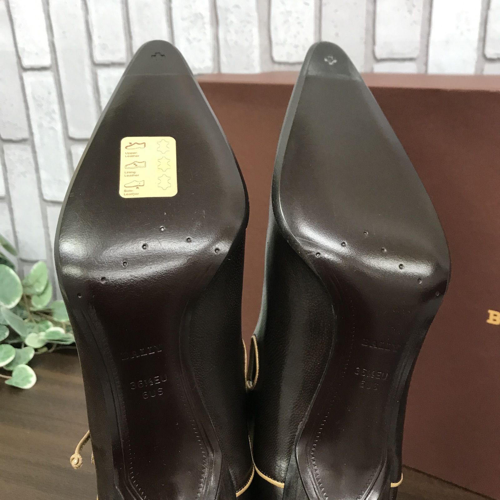 BALLY パンプス 36ハーフ | ochiengpatrick.com