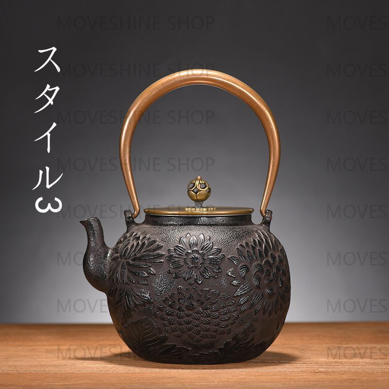南部鉄瓶 アンティーク風 鉄製急須 茶道具 鉄急須 南部鉄器