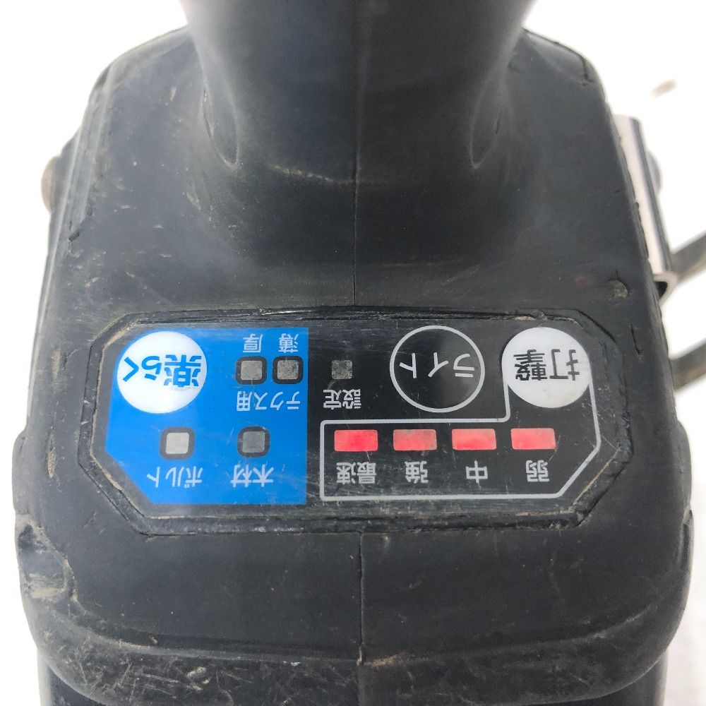 充電式インパクトドライバ 黒