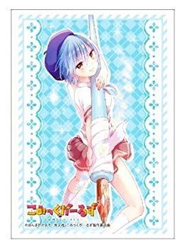 【中古】【非常に良い】ブシロードスリーブコレクション ハイグレード Vol.1634 こみっくがーるず 『翼』Part.2 mxn26g8