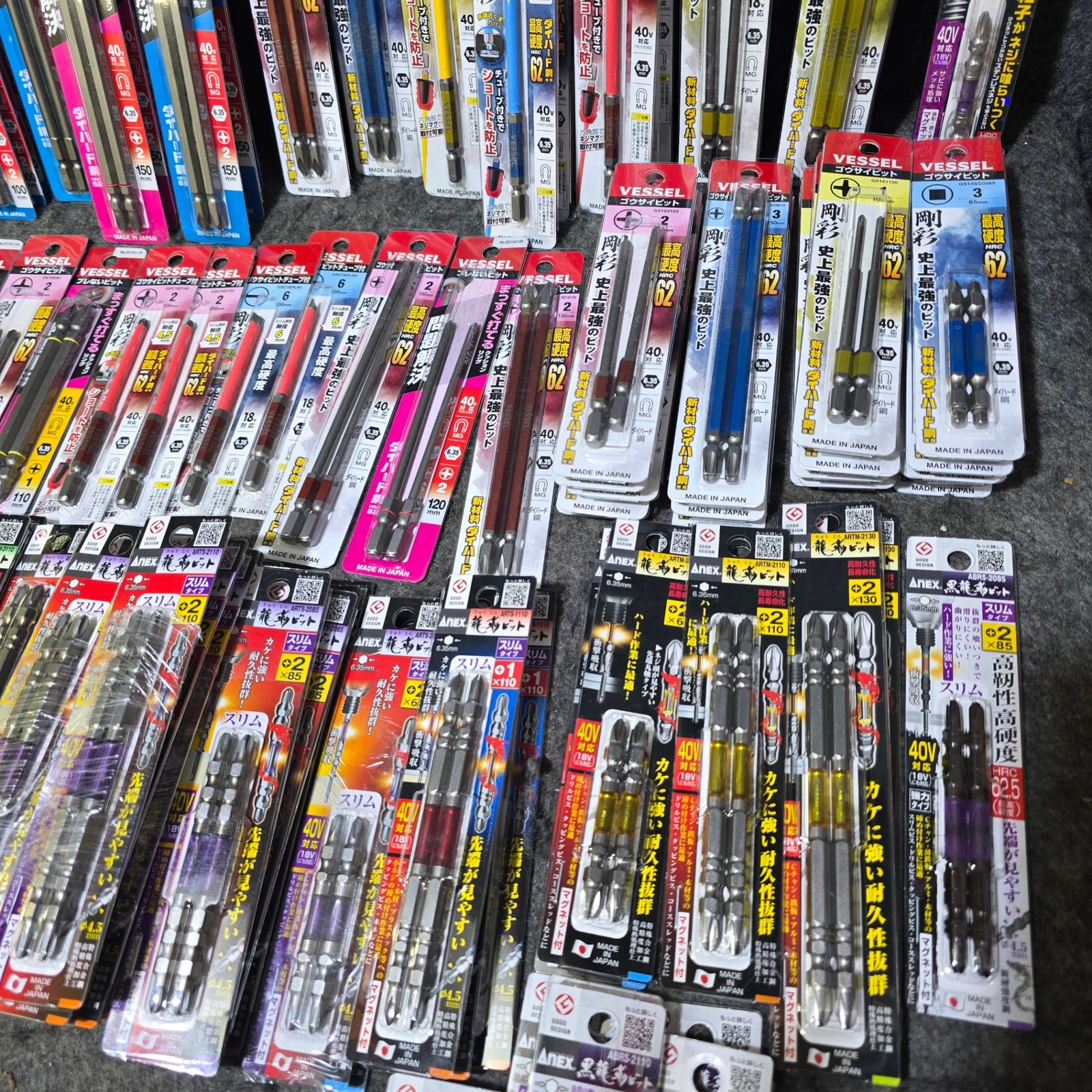 1～2本入り 145パック