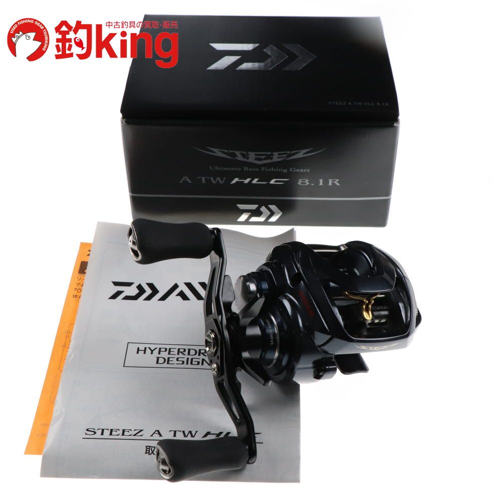 Indigo Note / Fixed Wah & Chorus 2個セット Indigo Note