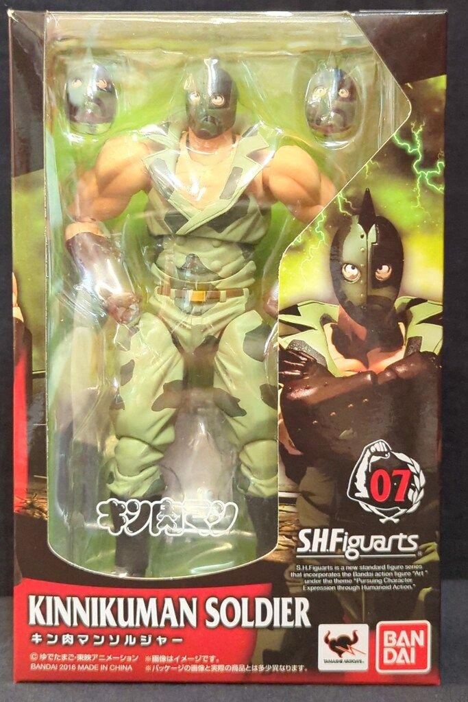 バンダイ S.H.Figuarts キン肉マン キン肉マンソルジャー - メルカリ