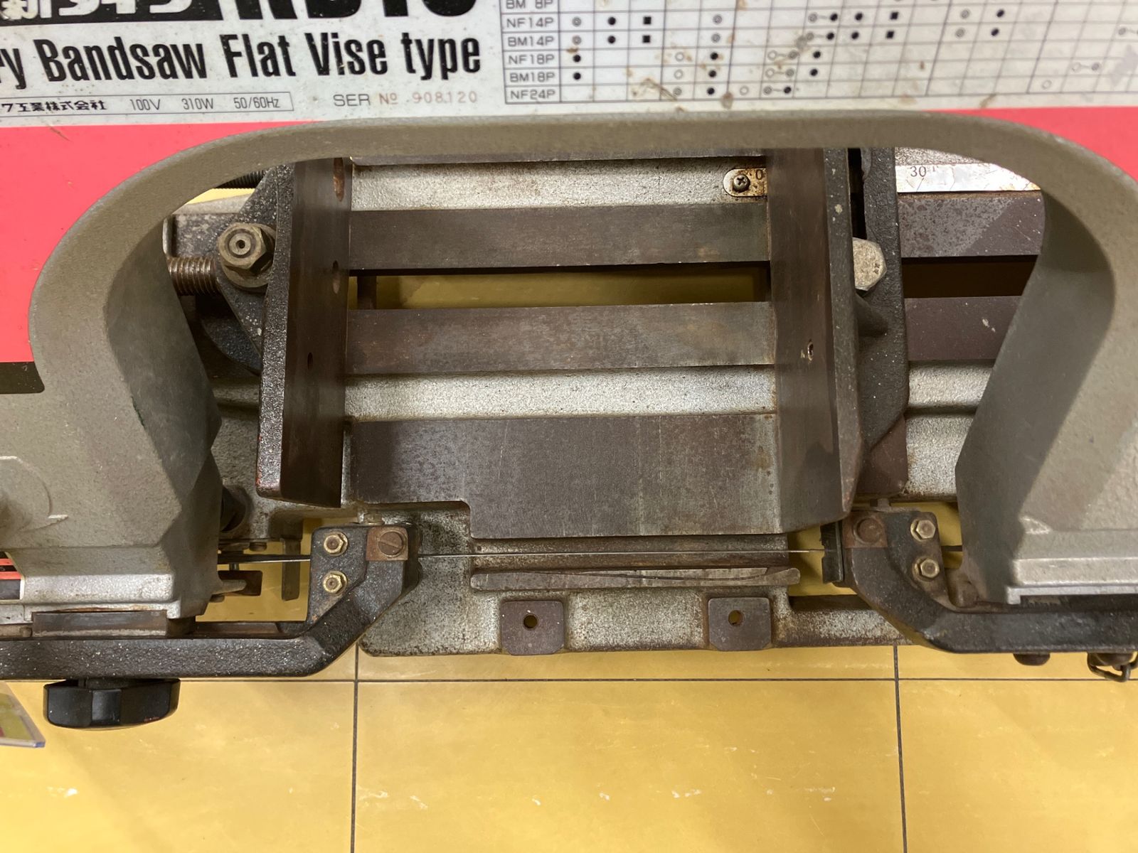 バンドソー RB18