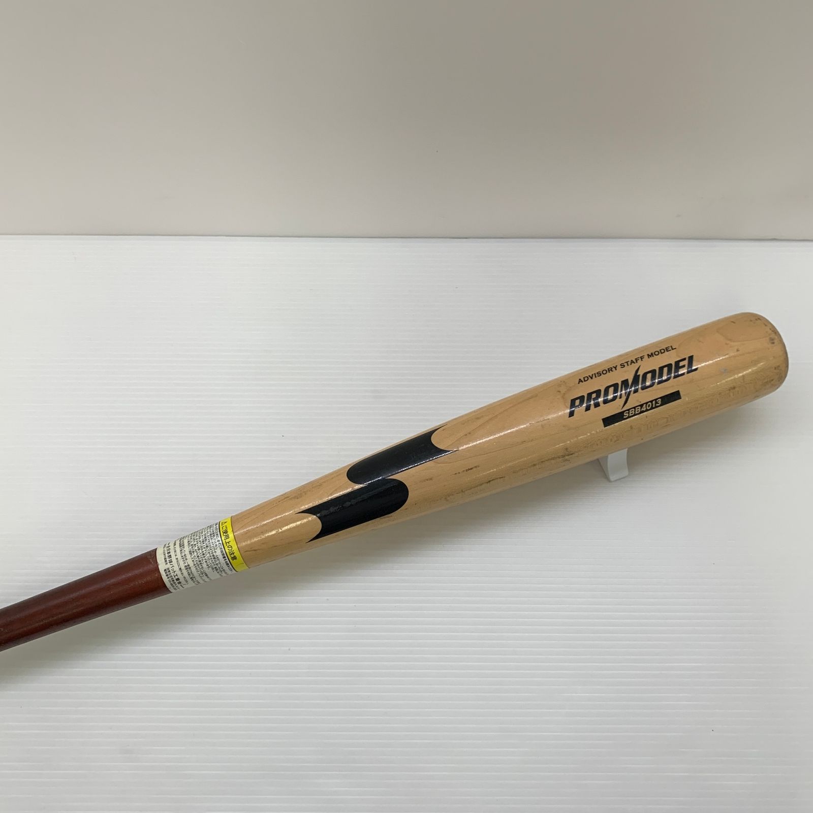 ISONO Eruption オーダー木製バット 木製 野球 バット