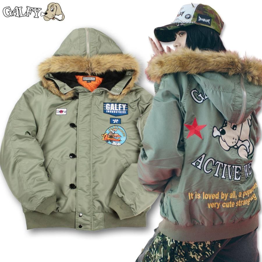 ガルフィー　リバーシブルジャケット　大型犬 GALFY ＼30％OFF 9/7まで／ガルフィー INU-3B フライト