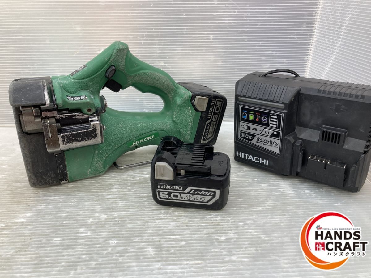 品 ハイコーキ コードレス全ねじカッタ 急速充電器 バッテリー2個付き 6.0Ah 14.4V CL14DSAL Hikoki