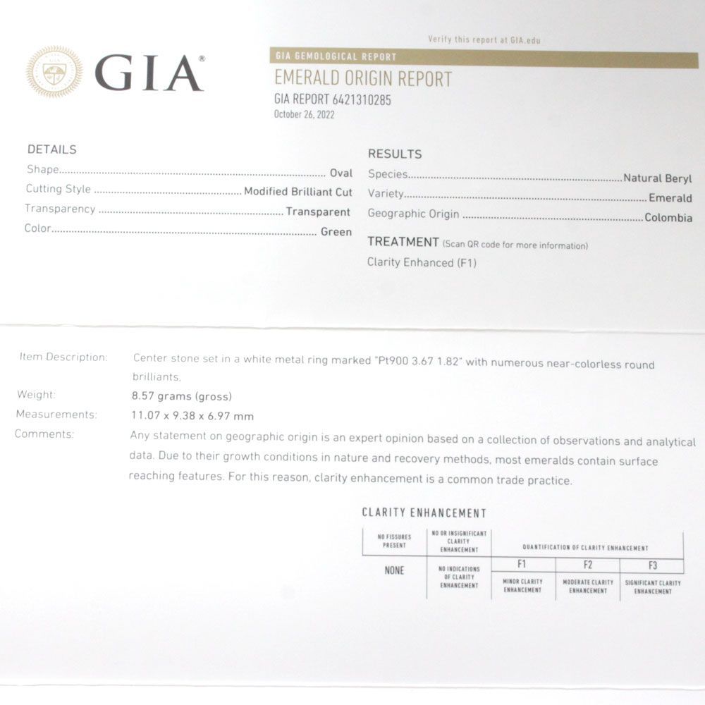 超特品！GIA 3.67ct コロンビア産 エメラルド ダイヤ プラチナ リング 