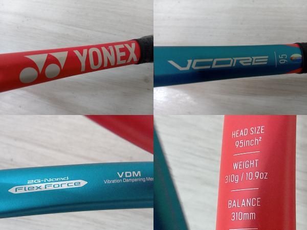 硬式テニスラケット YONEX VCORE 95 ヨネックス サイズ2