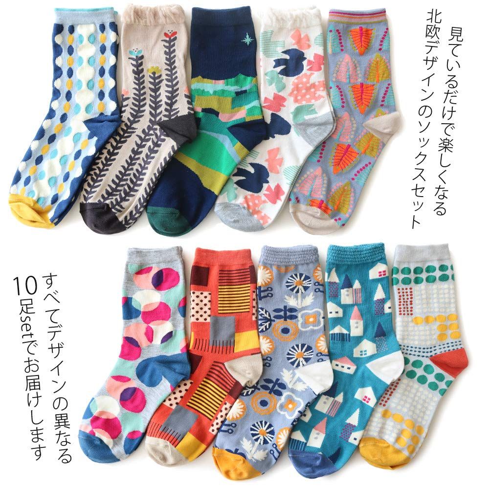 迅速発送】box408 レディース ソックス カラフルカラー 北欧デザイン
