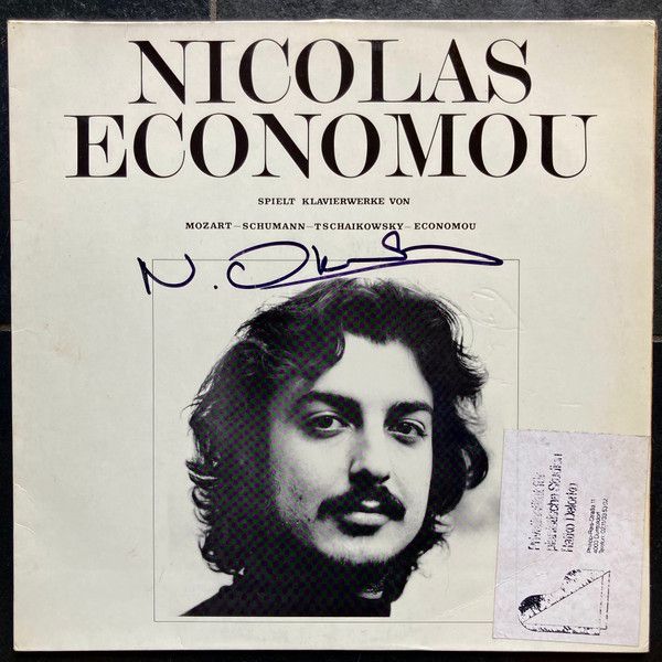 独LP Nicolas Economou Nicolas Economou spielt Klavierwerkeerke von Mozart KL11148 Artistic |00260