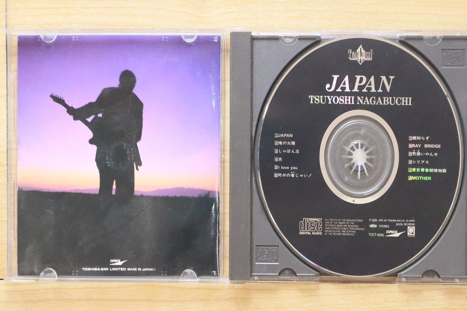 長渕CD 全て 国内盤CD☆長渕剛/Tsuyoshi Nagabuchi□ JAPAN 【TOCT6355