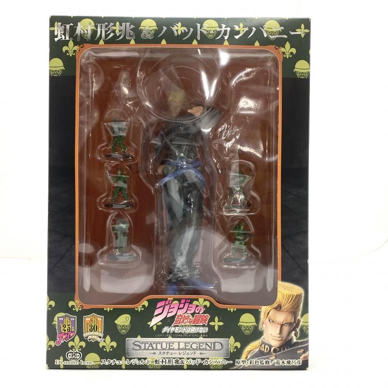 【中古】【未開封】スタチューレジェンド 虹村形兆u0026バッド・カンパニー ジョジョの奇妙な冒険 第四部ダイヤモンドは砕けない[95]