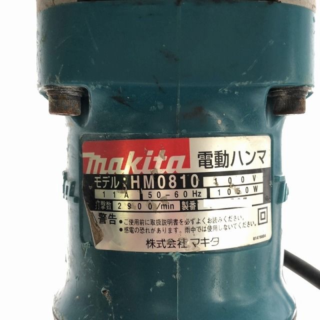 ☆中古品☆makita マキタ 100V 電動ハンマー HM0810 ケース付 六角軸17mm コンクリートブレーカー ハツリ機 はつり機 斫り機  98154 - メルカリ