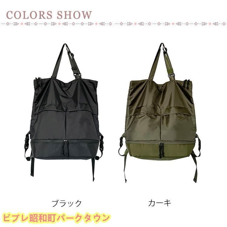Antique Sam's Collection 木鉢 民藝