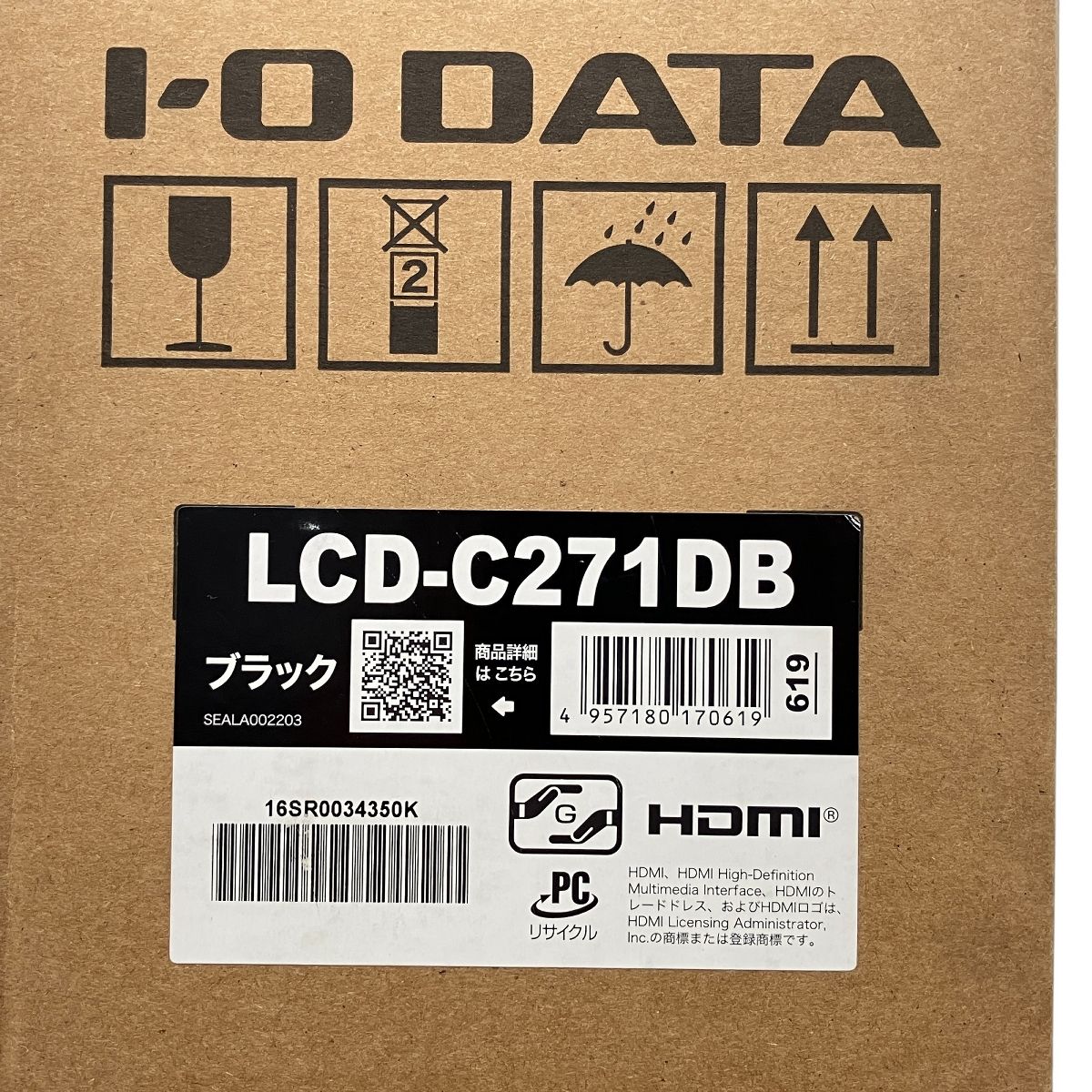 LCD-C271DB