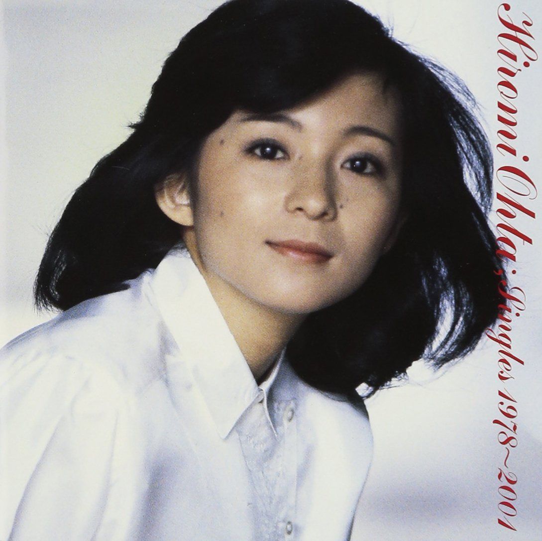 太田裕美 / Your Sweet Songs Live 2000 2001 Amazon.co.jp: CD/太田裕美 Hiromi Ohta/Your Sweet Songs Live