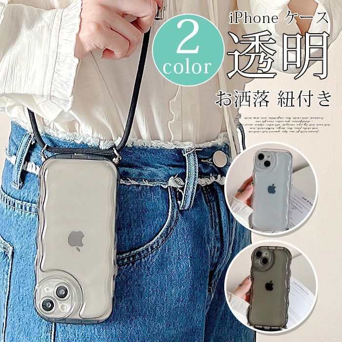 送料無料 ファンベルトセット スバル プレオ 型式RA1 H10.04～H15.10