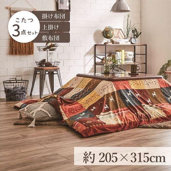 電動ミニカー 花飾り付き RaRa様専用ページ