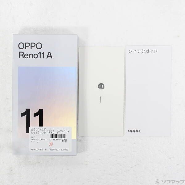 残債無し、シュリンク未開封 OPPO Reno11 A ダークグリーン Reno 新品未開封 OPPO Reno11 A [ダークグリーン Dark Green 緑