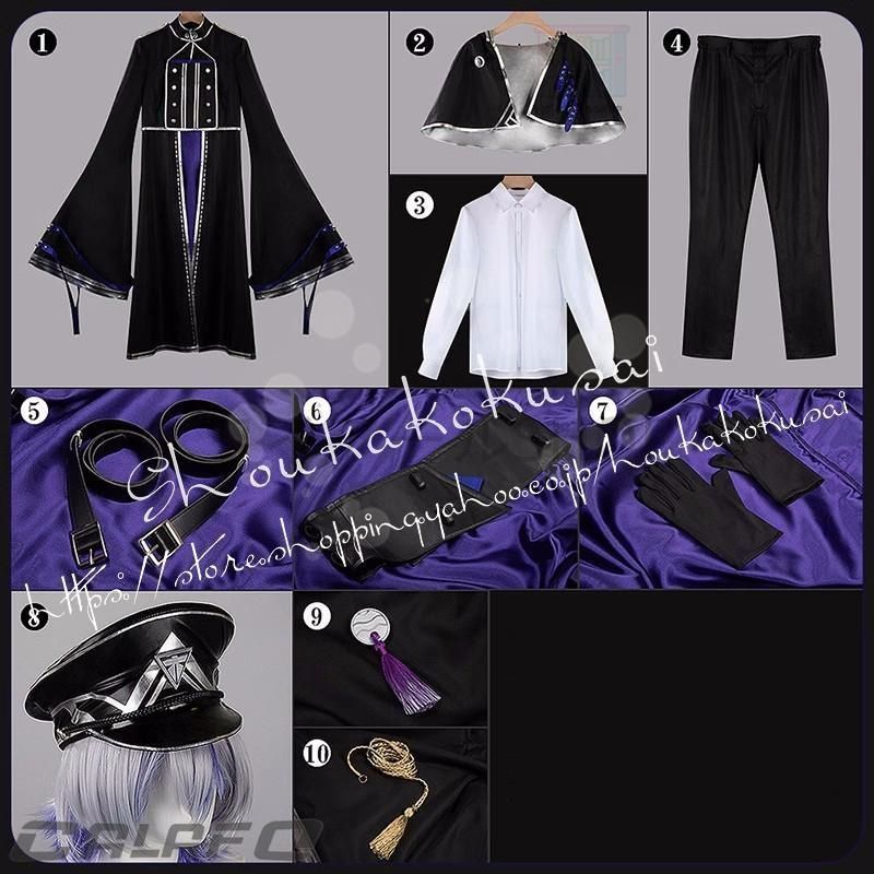 新刀剣男士 大慶直胤