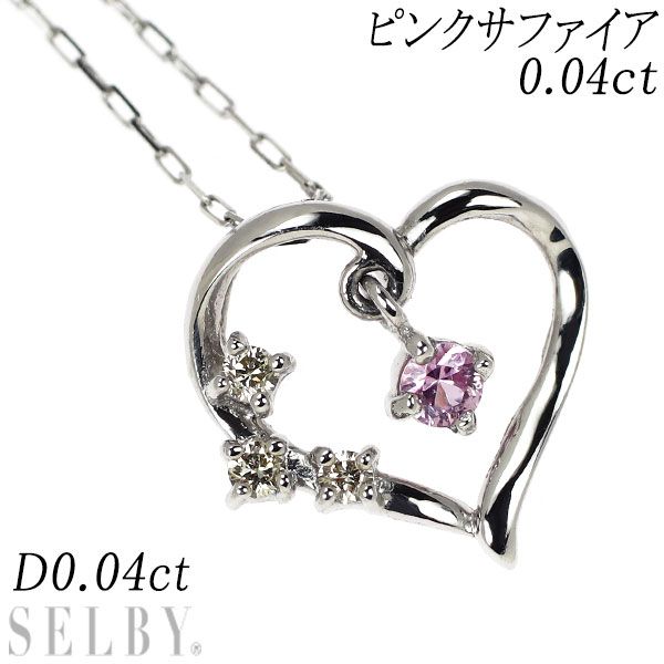 新品 Pt900/ Pt850 ピンク サファイア ダイヤモンド ペンダント  