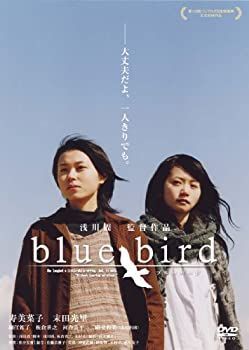 【】blue bird [DVD]