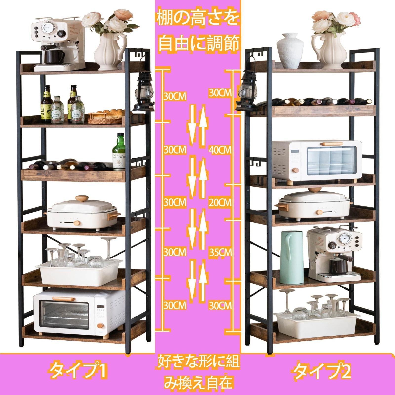 木製 木目