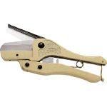 新着商品 メリー SX20-285 室本鉄工 メリーカッタ 刃付