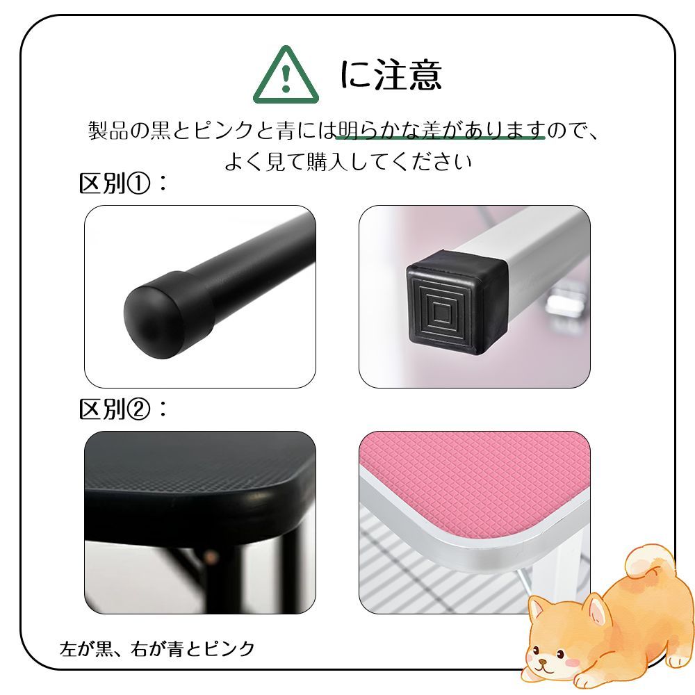 バリカン