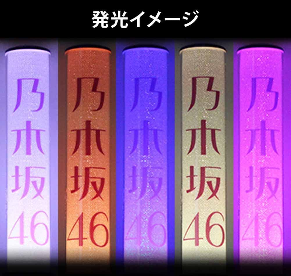 新品 乃木坂46 個別スティックライト neo II 11colors 梅澤美波