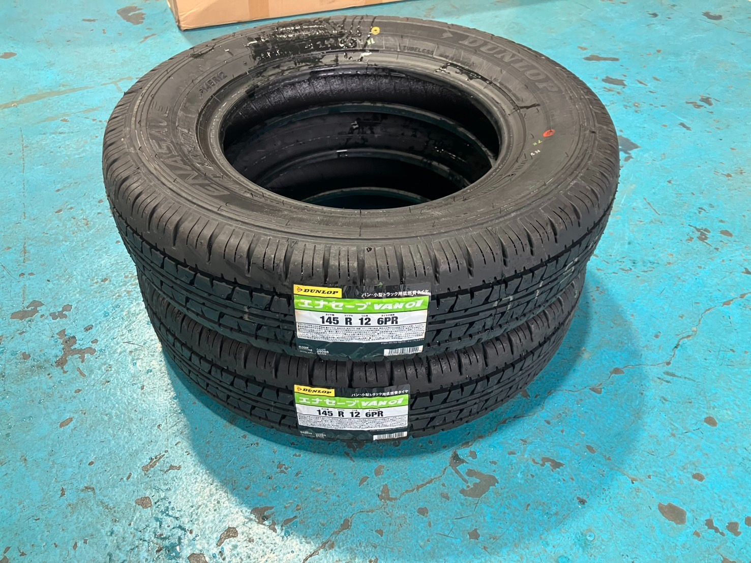 ダンロップ エナセーブ VAN01 145R12 6PR 2本セット 2023年製造 【長期 