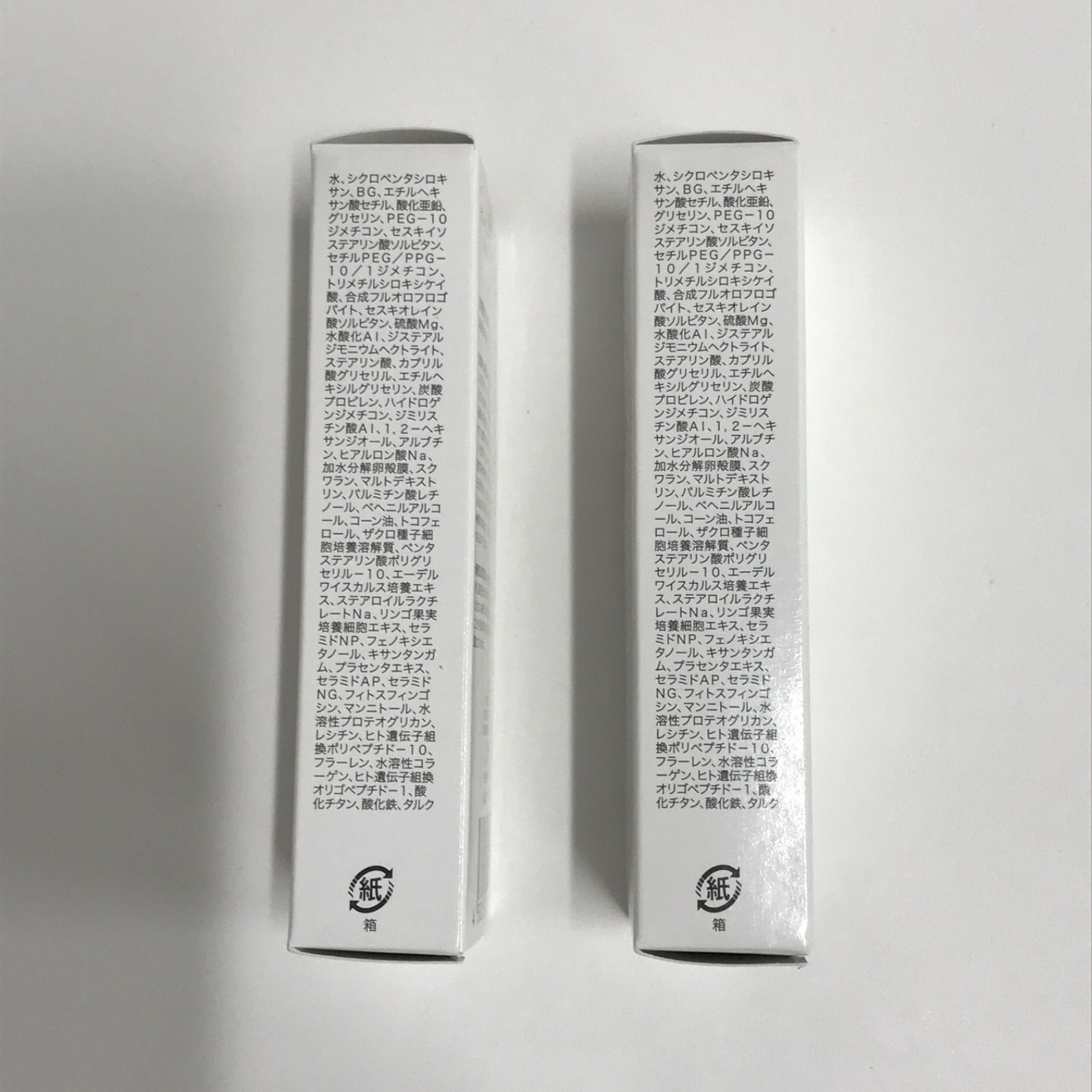 G1133 K KiraBika きらびか ビューティーセラムファンデーションS 美容