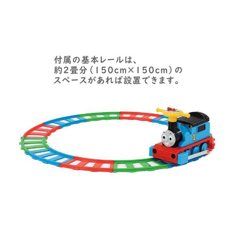 新品】【未使用】おもちゃ 乗用玩具 電動きかんしゃトーマス 