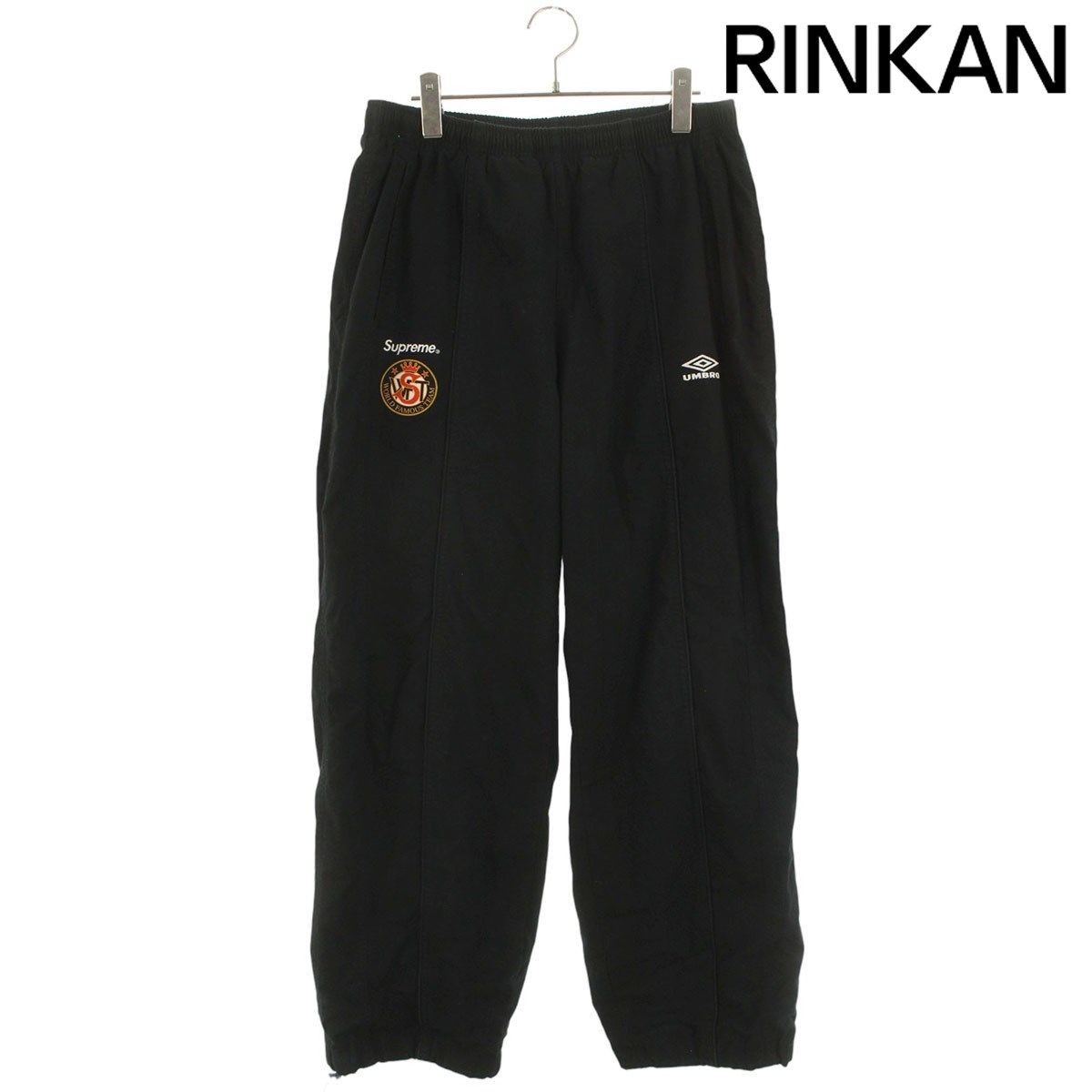 シュプリーム ×アンブロ UMBRO Cotton Ripstop Track Pant ロゴ刺繍ドローコードロングパンツ メンズ M