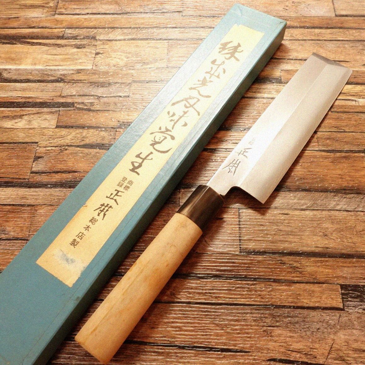 正本総本店 薄刃包丁 研ぎ済 水牛柄 片刃 菜切り ♥保管品 き 185mm
