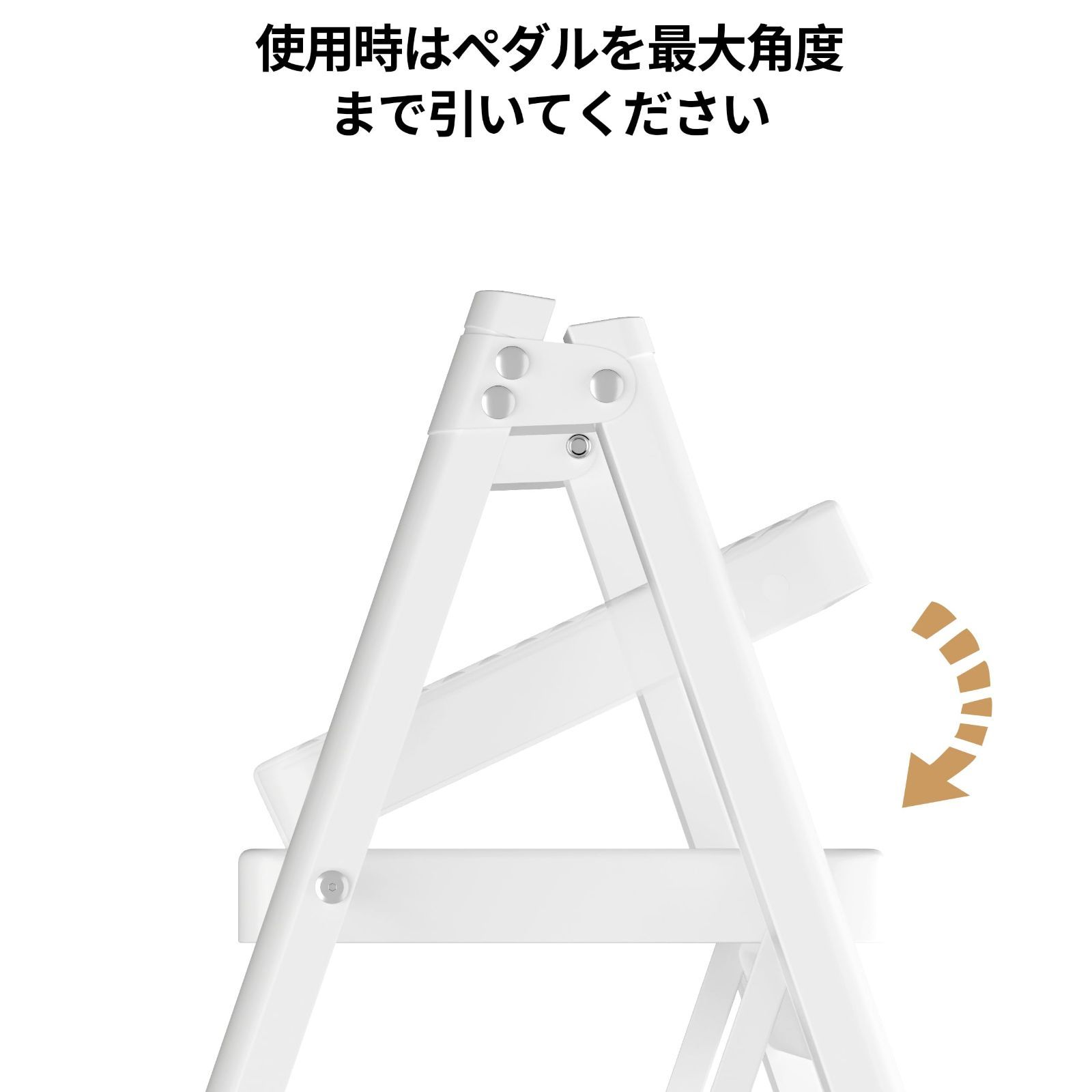 JOISCOPE 脚立 3段 踏み台 軽量 折りたたみ 滑り止め付き 梯子 耐荷重270KG 室内 脚立 おしゃれ安全 多機能 洗車台 屋外（ホワイト）