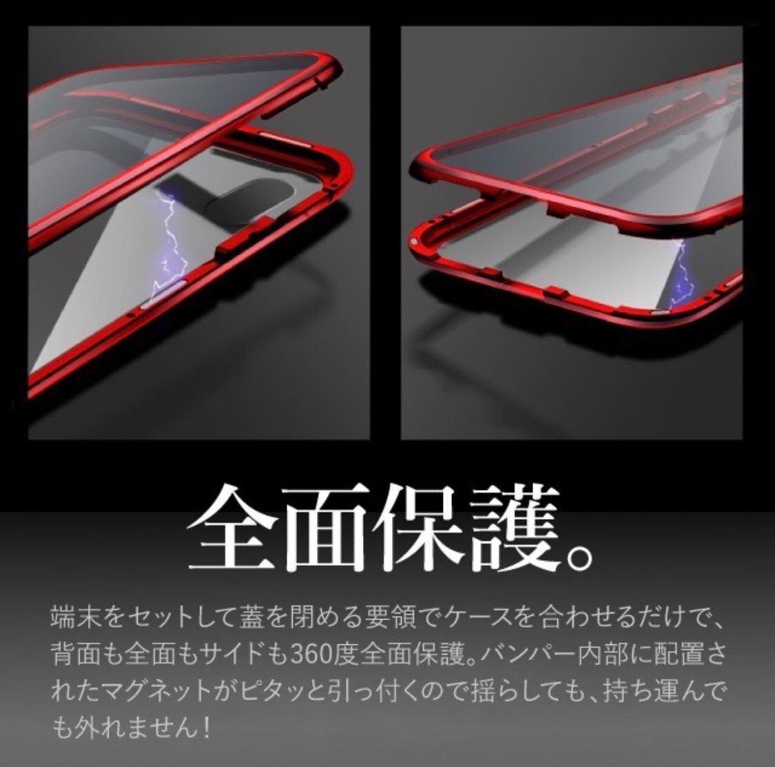 日本最大のブランド 新品未使用 iphoneX XS ケース 両面クリアグリーンガラスケース