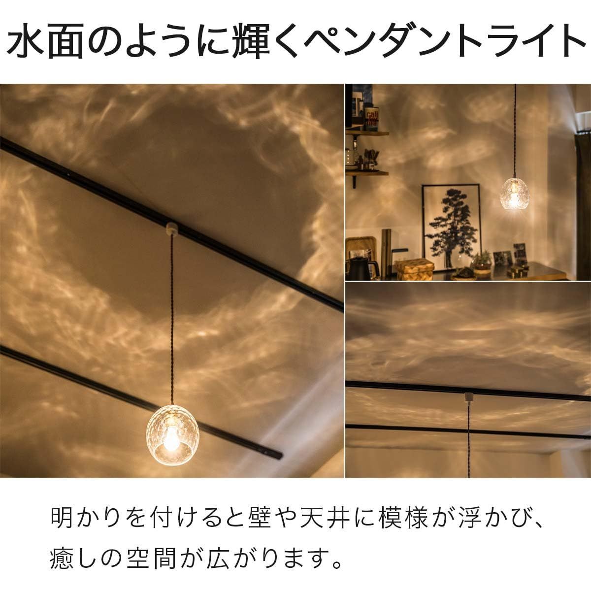 レトロ