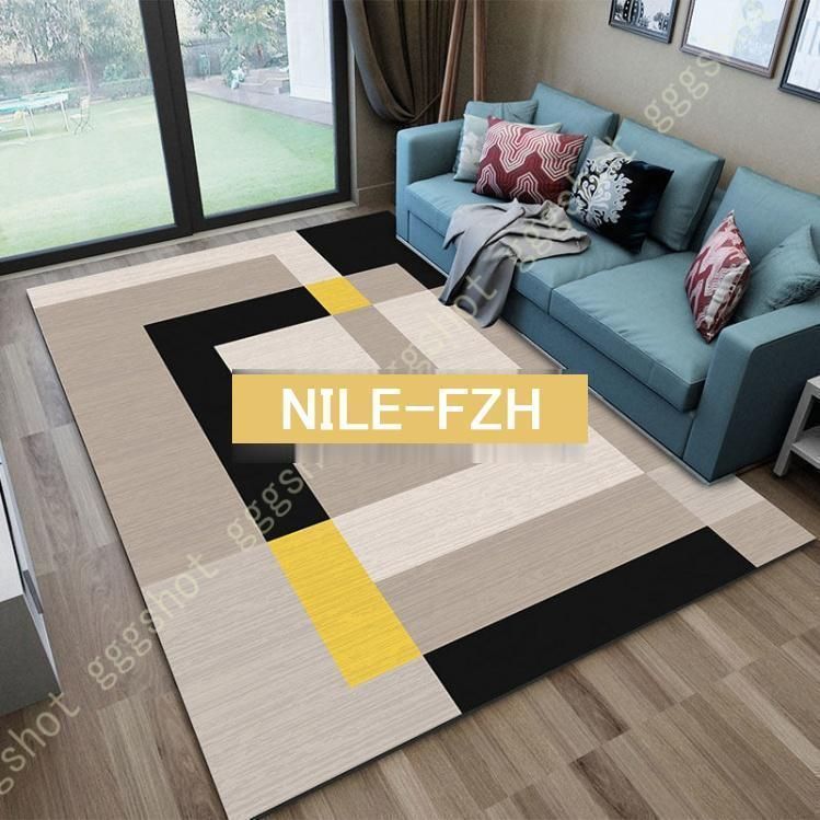 200x250 カーペット