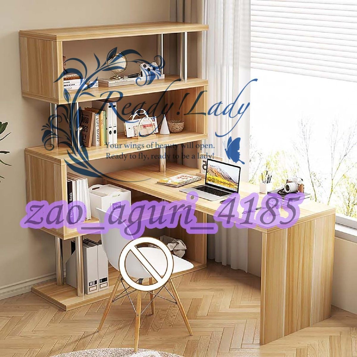 希少 萩原家具 ポストモダン 赤×黒 ラインストーン ウッド アート