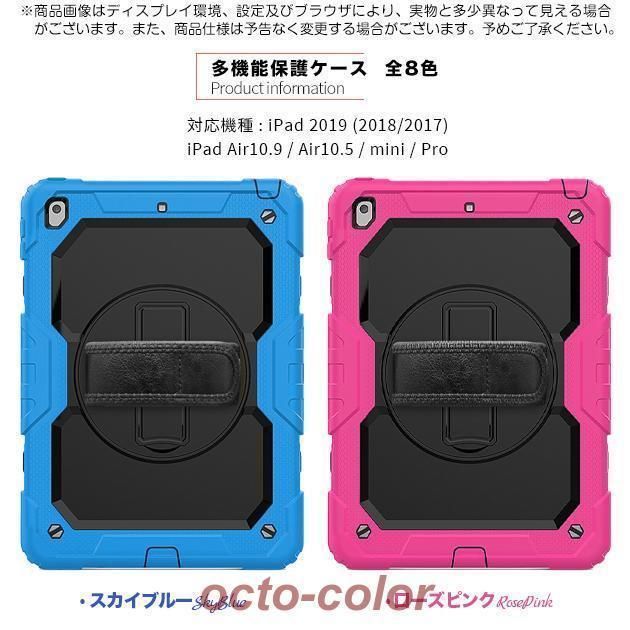 ケース
