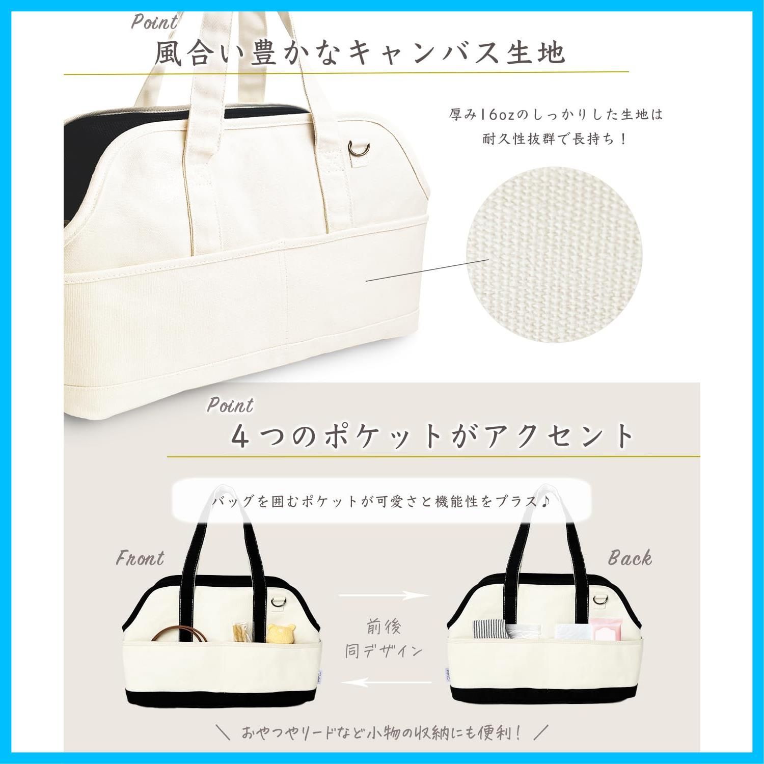 顔出し リップストップ